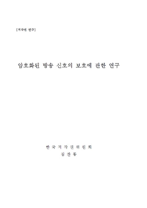 스마트에디터이미지