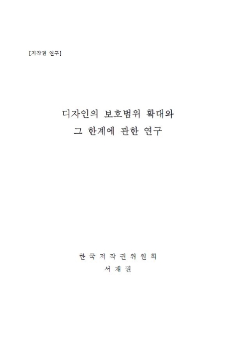 스마트에디터이미지