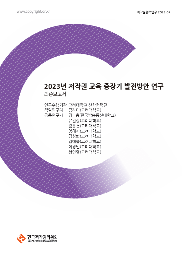 스마트에디터이미지