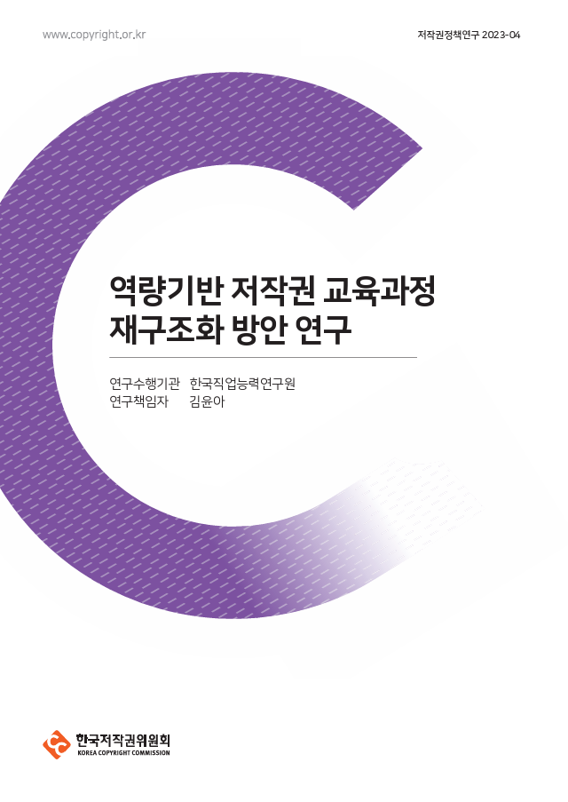 스마트에디터이미지
