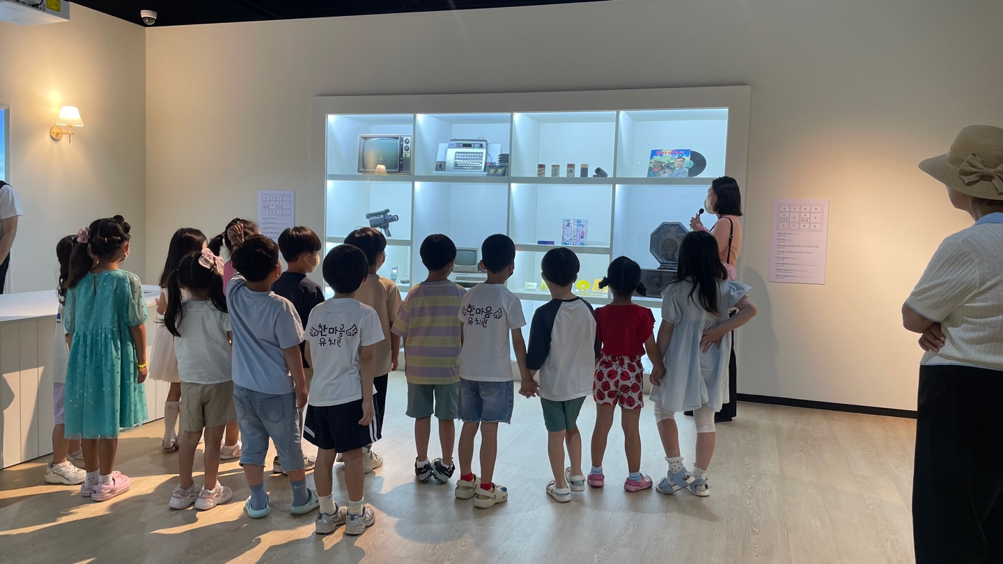 2024. 08. 28. 한마음유치원 방문 사진 3