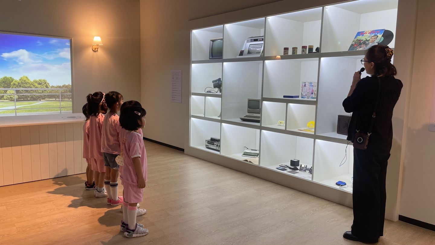 2024. 09. 04. 사천정동초병설유치원 방문 사진 1