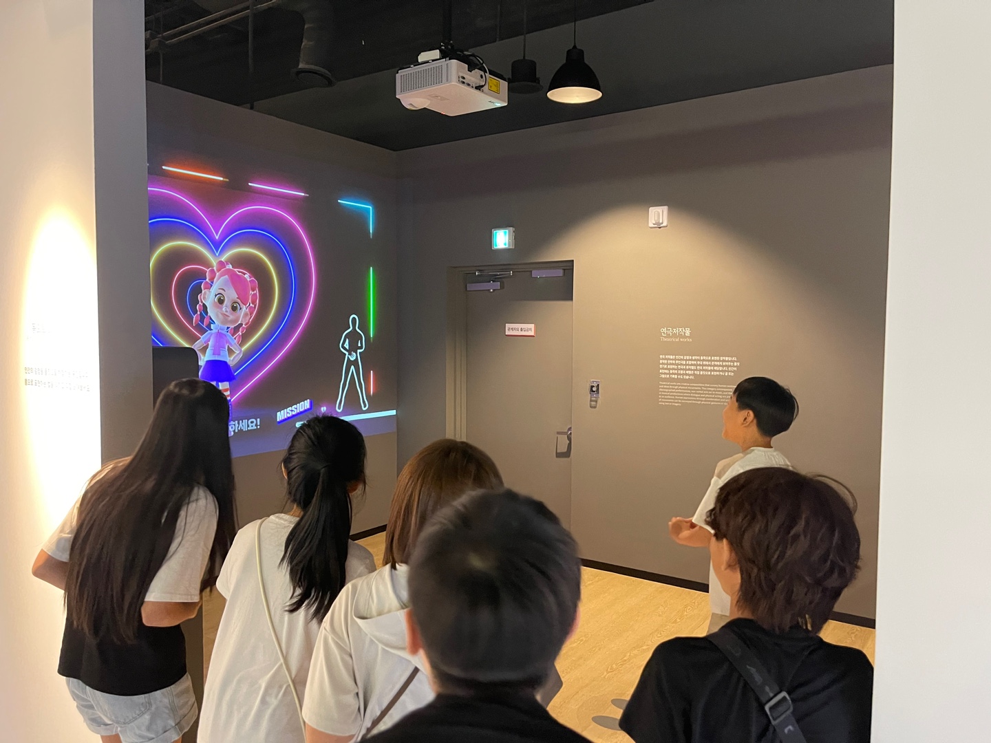 2024. 09. 06. 은하수초등학교 방문 사진 7