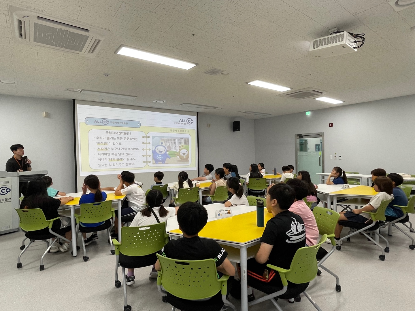 2024. 09. 06. 은하수초등학교 방문 사진 1