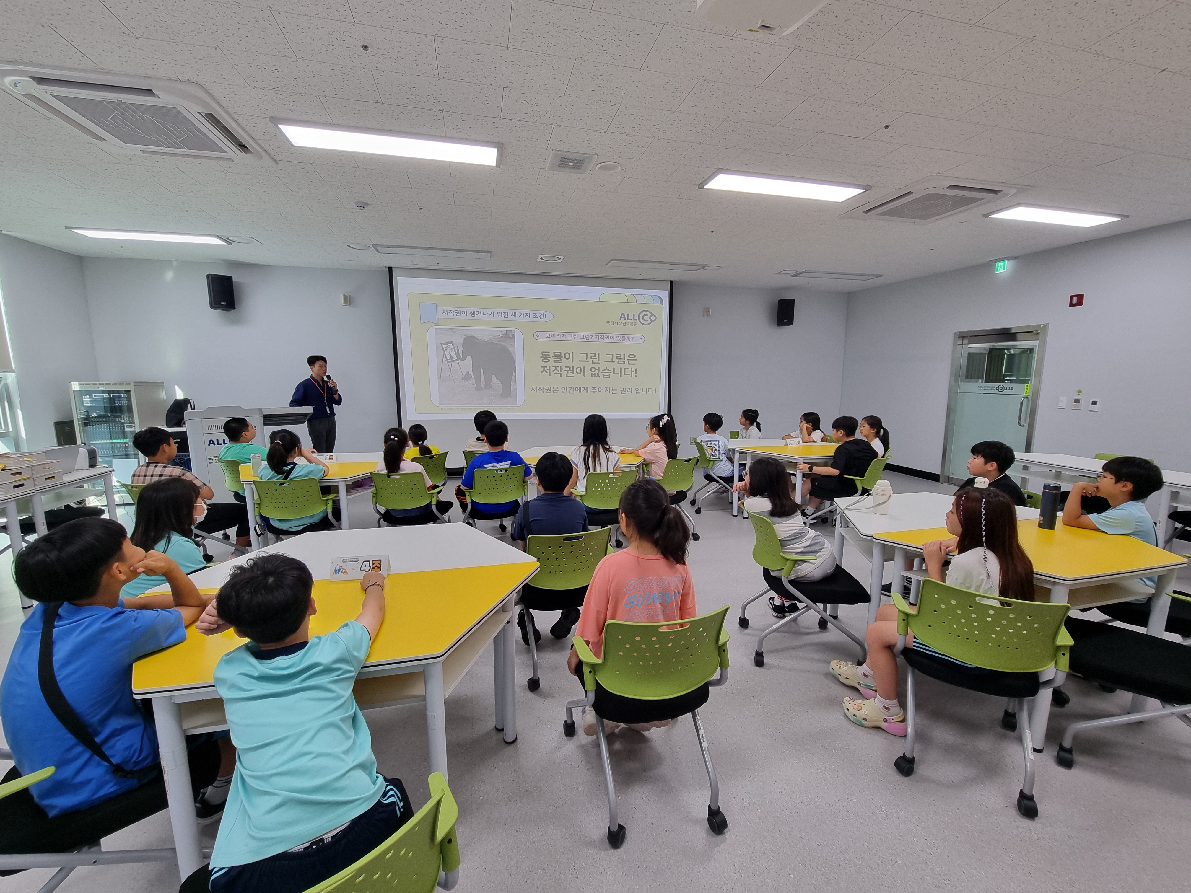2024. 09. 13. 은하수초등학교 방문 사진1