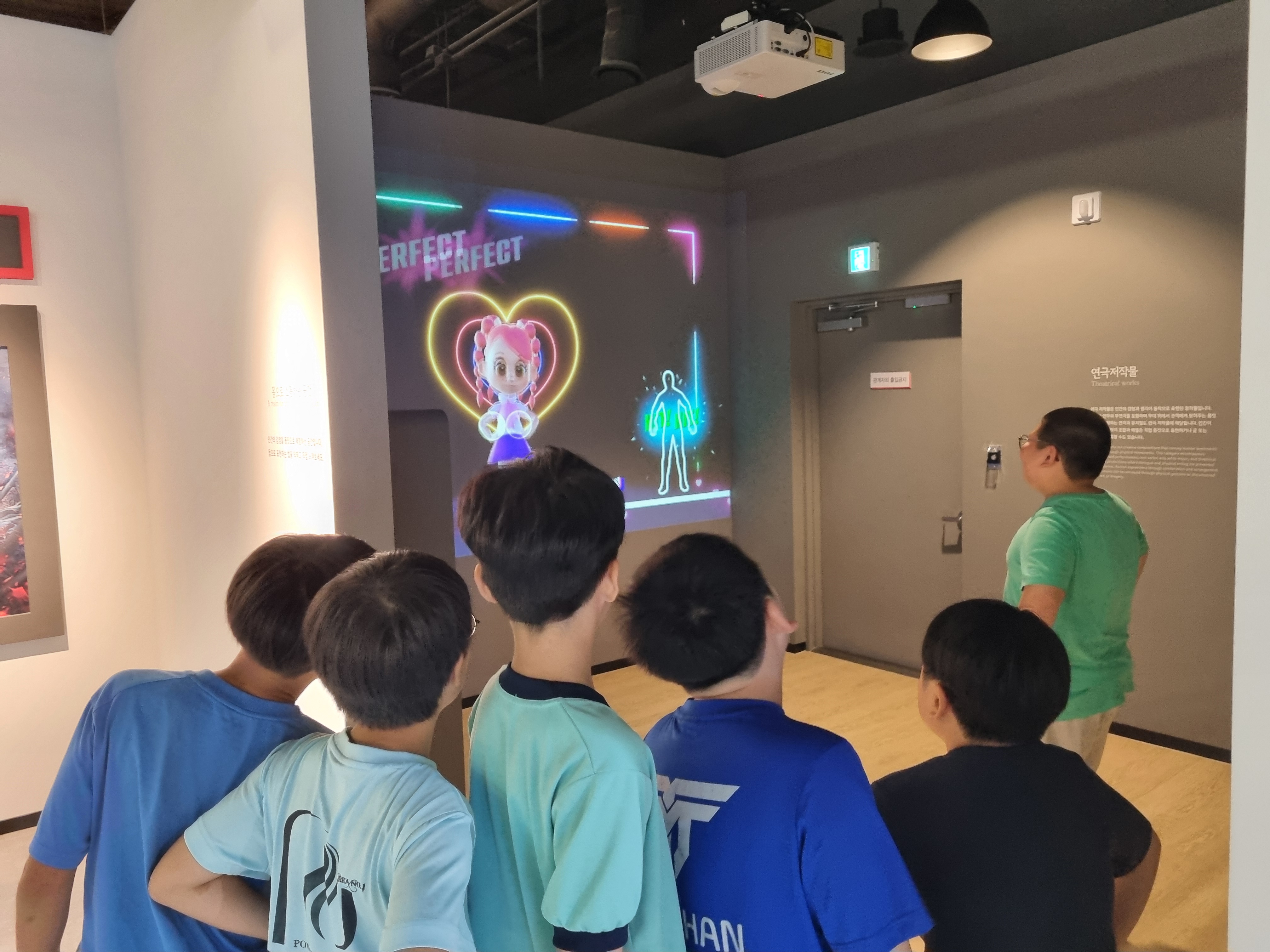 2024. 09. 13. 은하수초등학교 방문 사진4