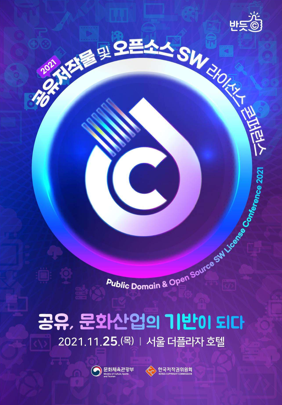 스마트에디터이미지