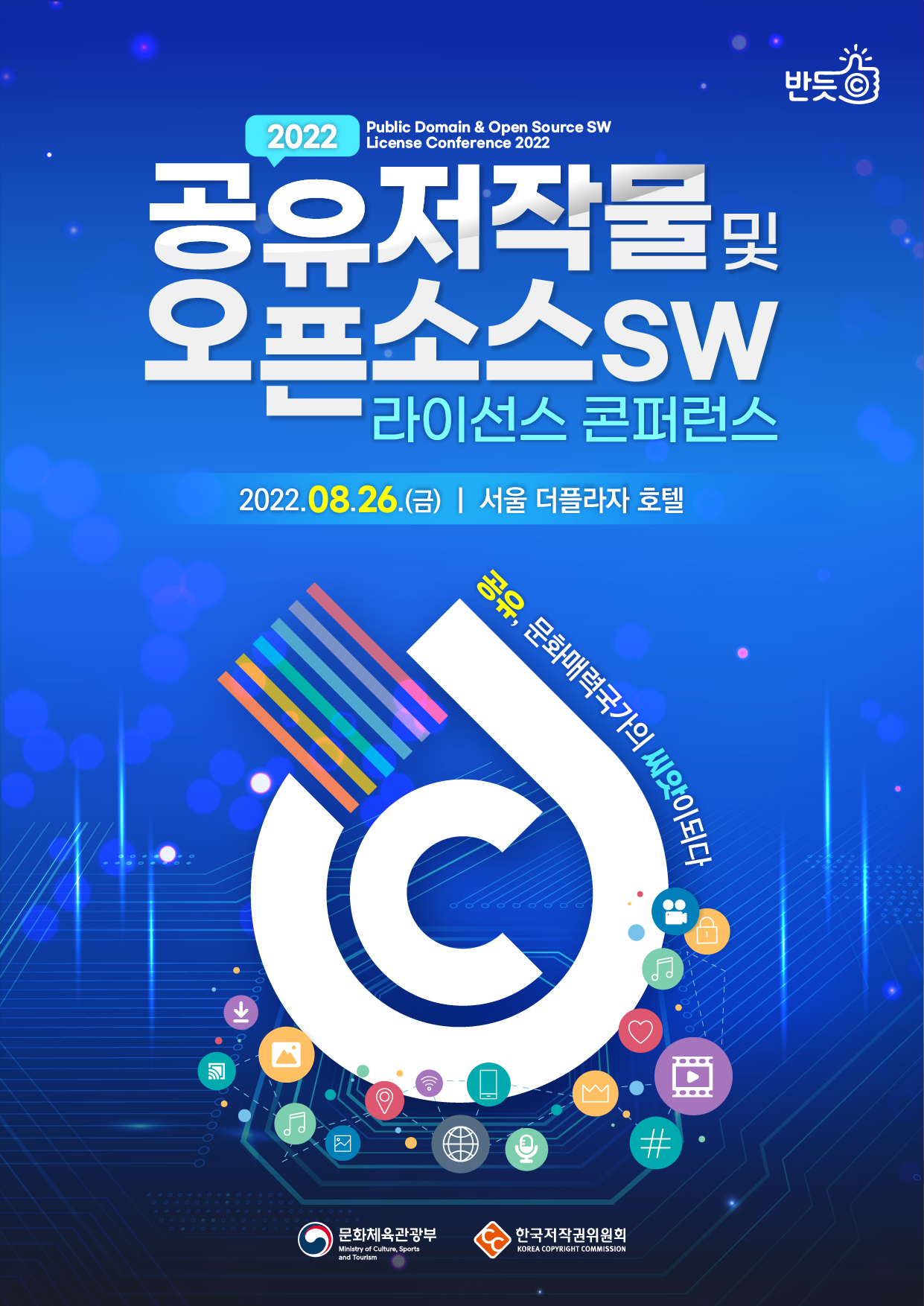 스마트에디터이미지