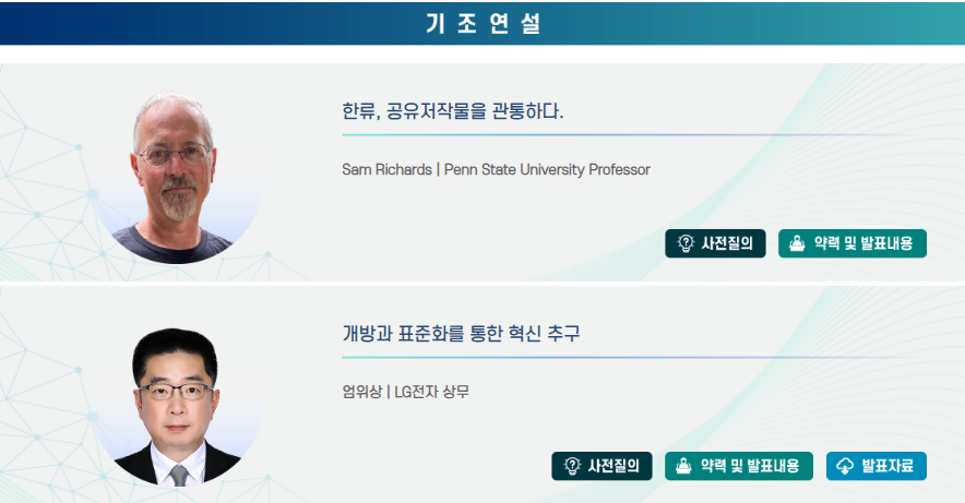스마트에디터이미지