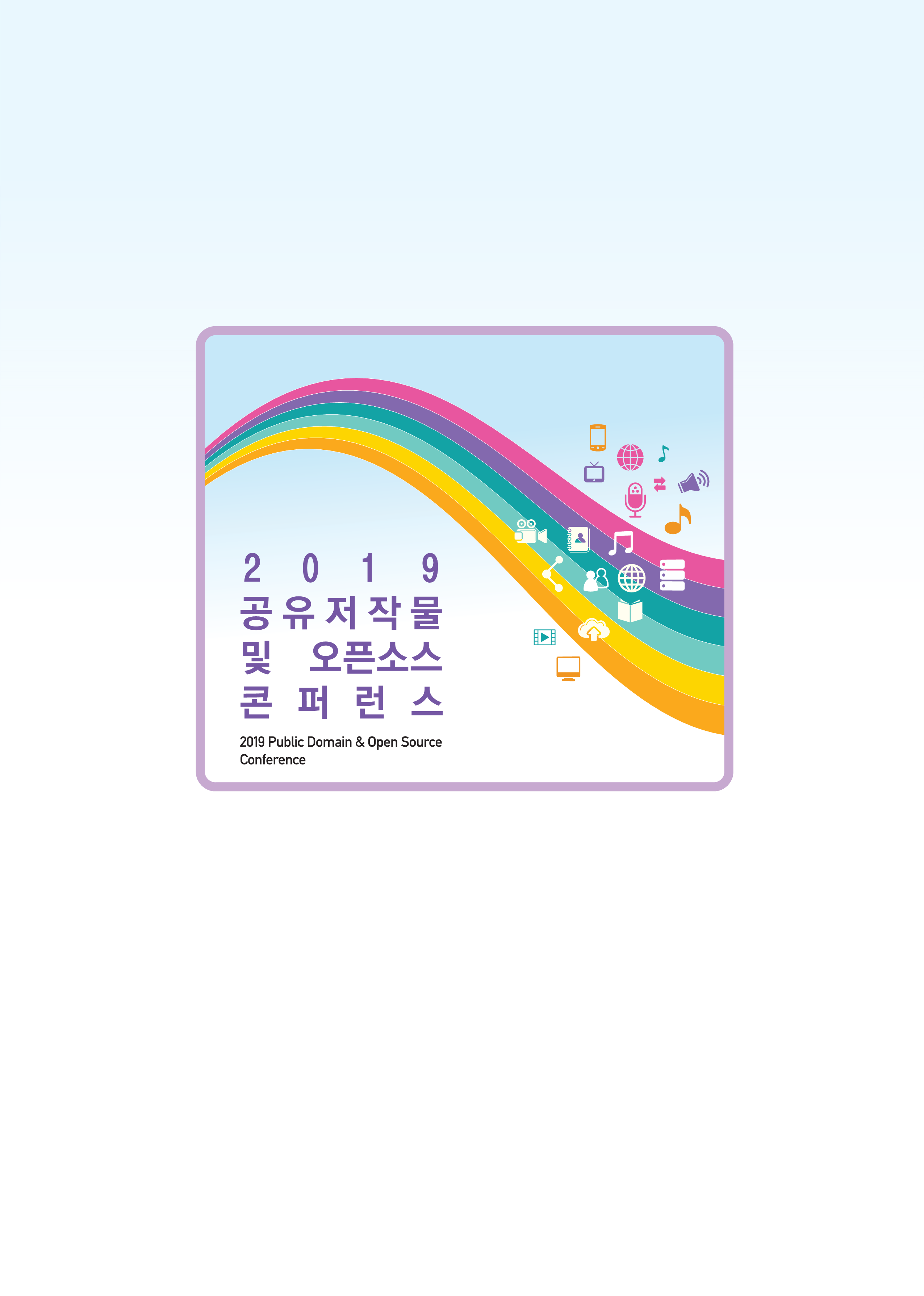 스마트에디터이미지