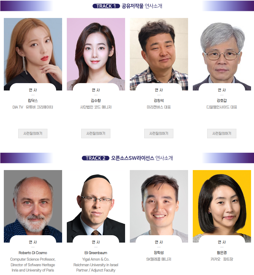 스마트에디터이미지