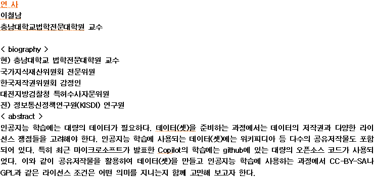 스마트에디터이미지