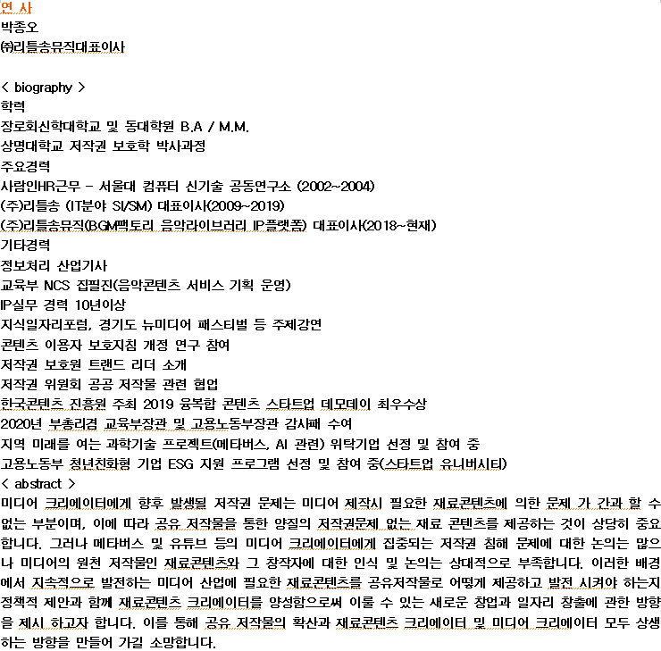 스마트에디터이미지