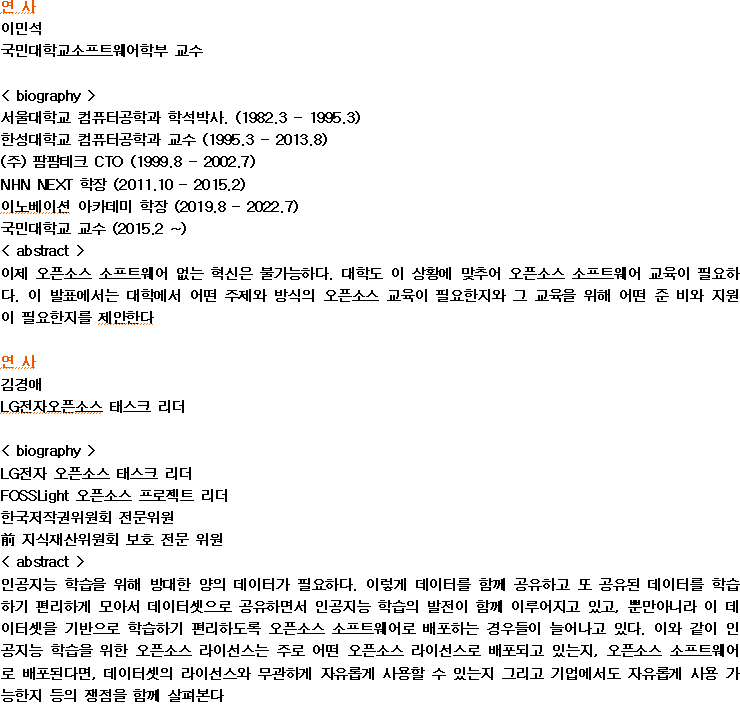 스마트에디터이미지