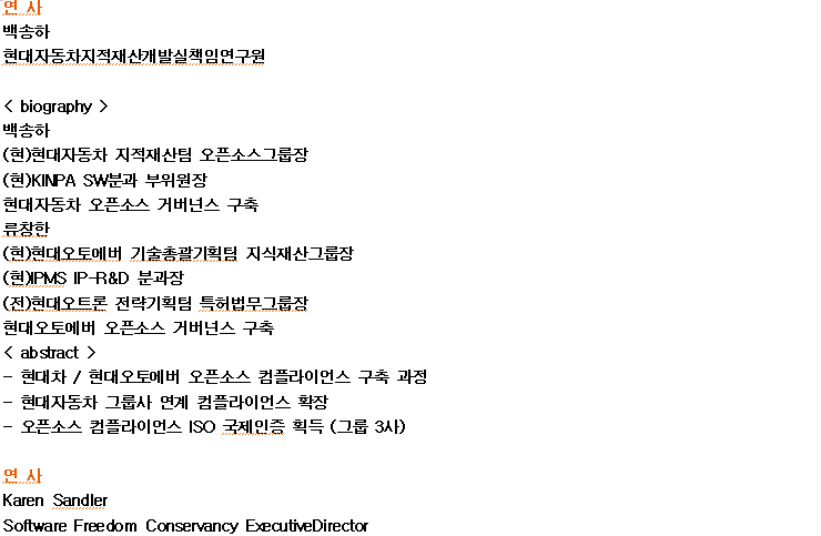 스마트에디터이미지