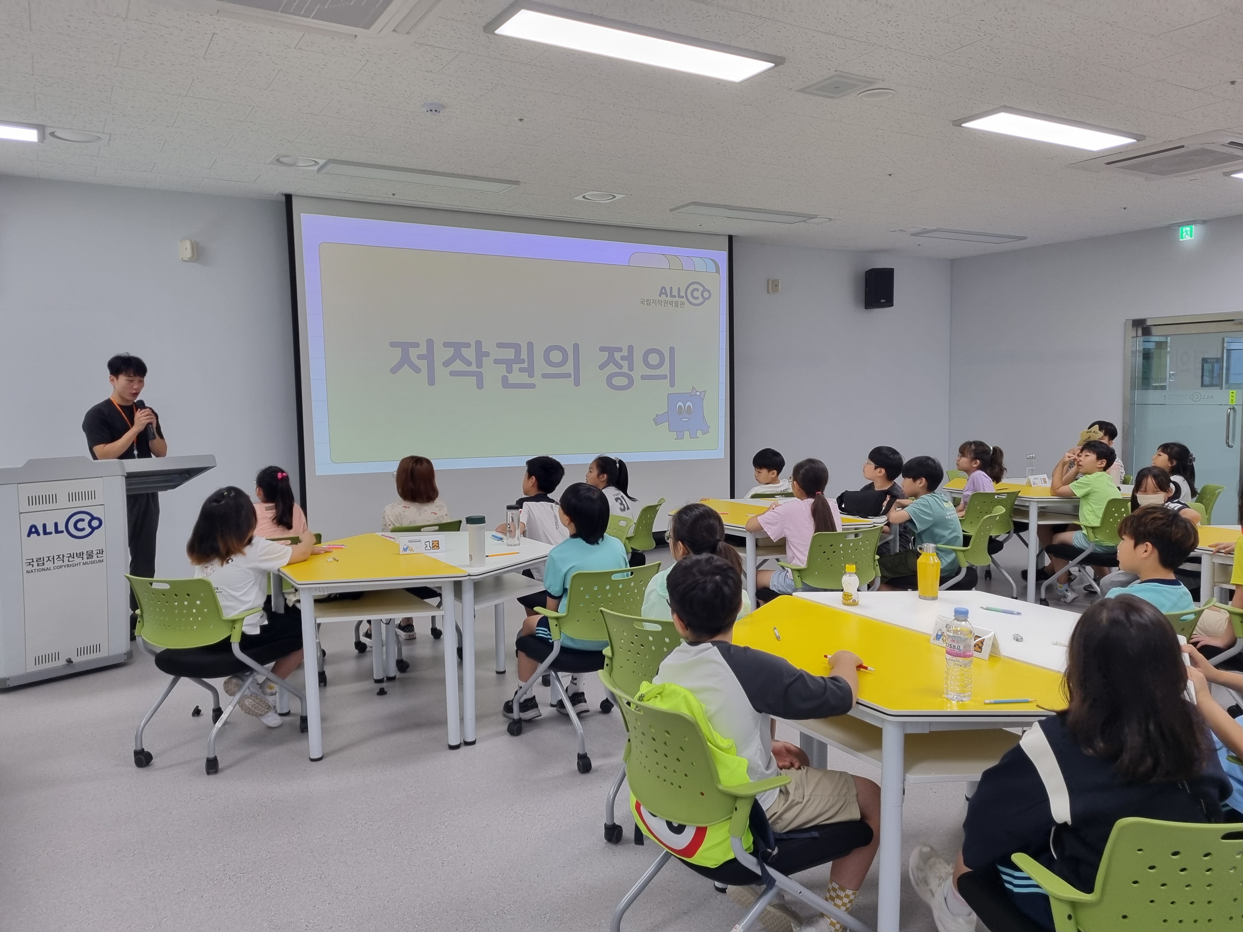 2024. 09. 27. 은하수초등학교 방문 사진 1