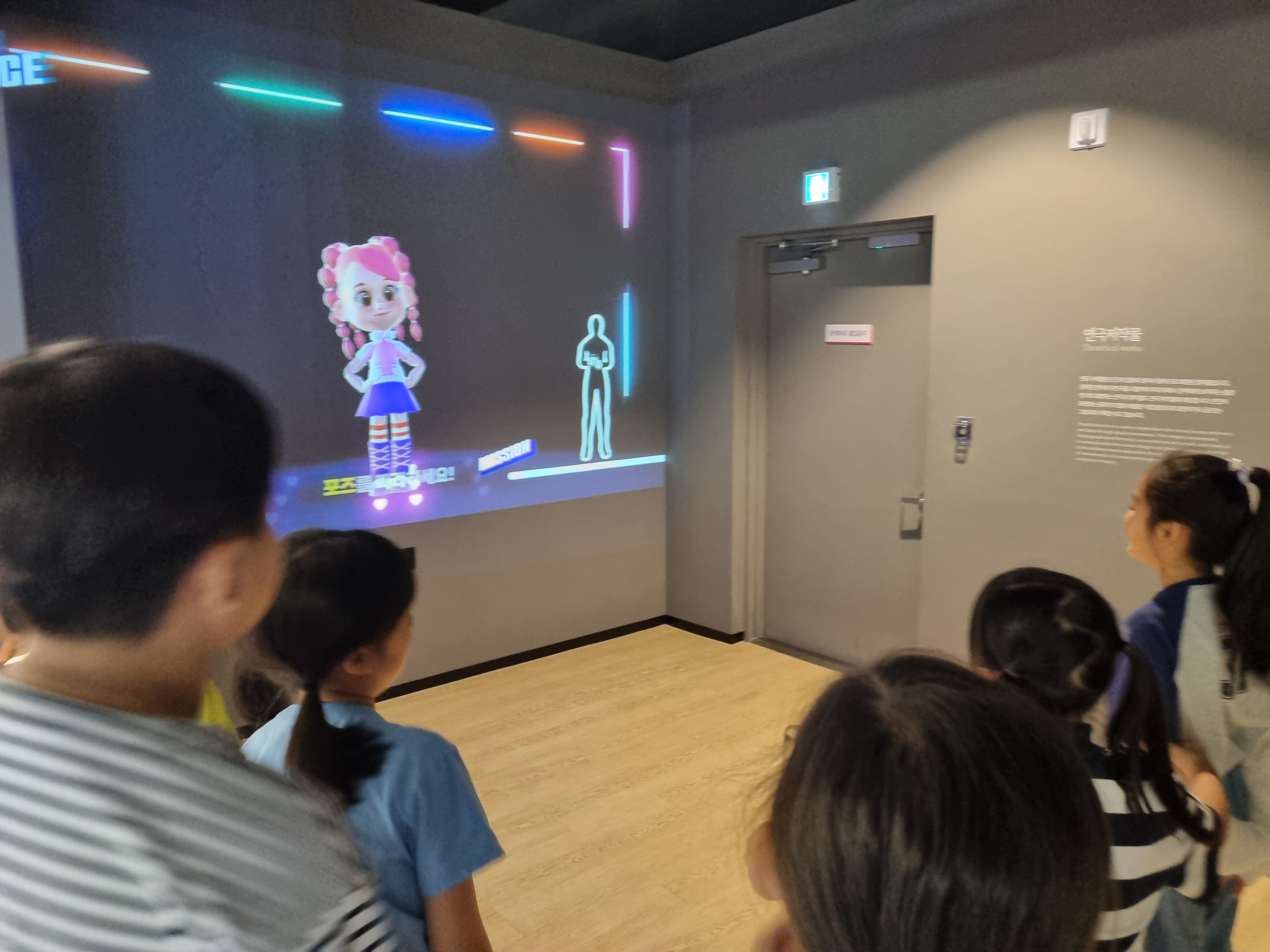 2024. 09. 27. 은하수초등학교 방문 사진 3