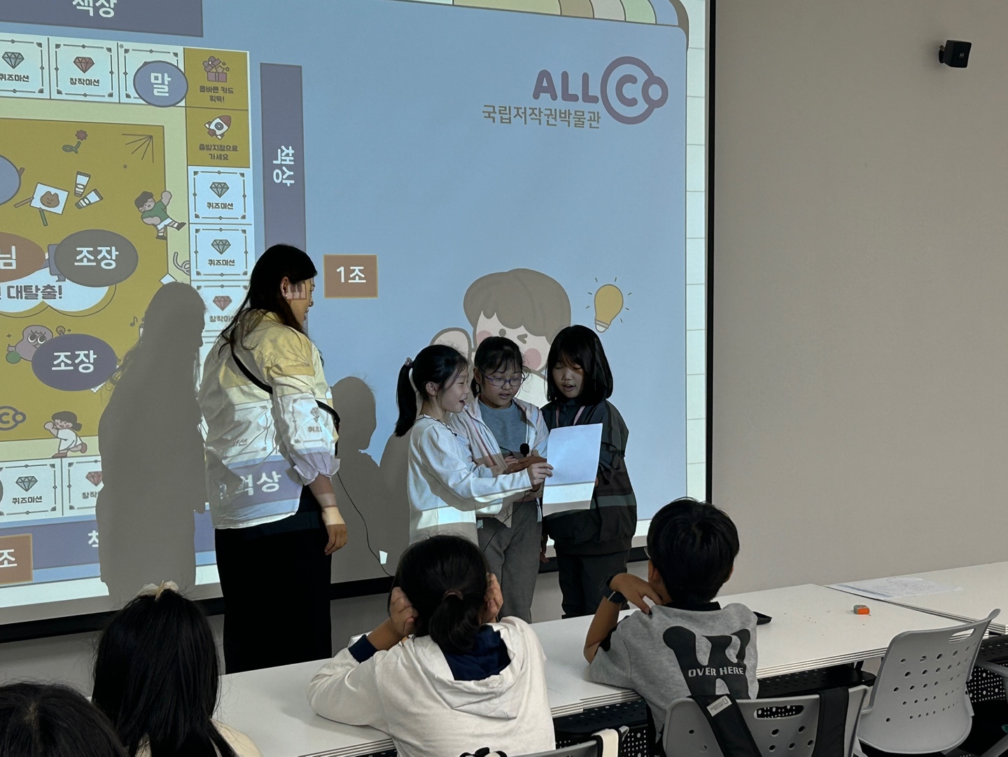 2024. 10. 02. 단성초등학교 방문 사진 12