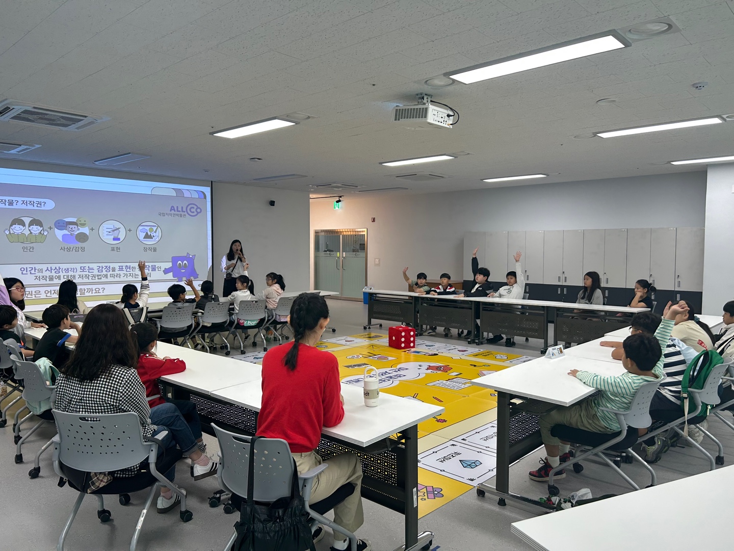 2024. 10. 02. 단성초등학교 방문 사진 1