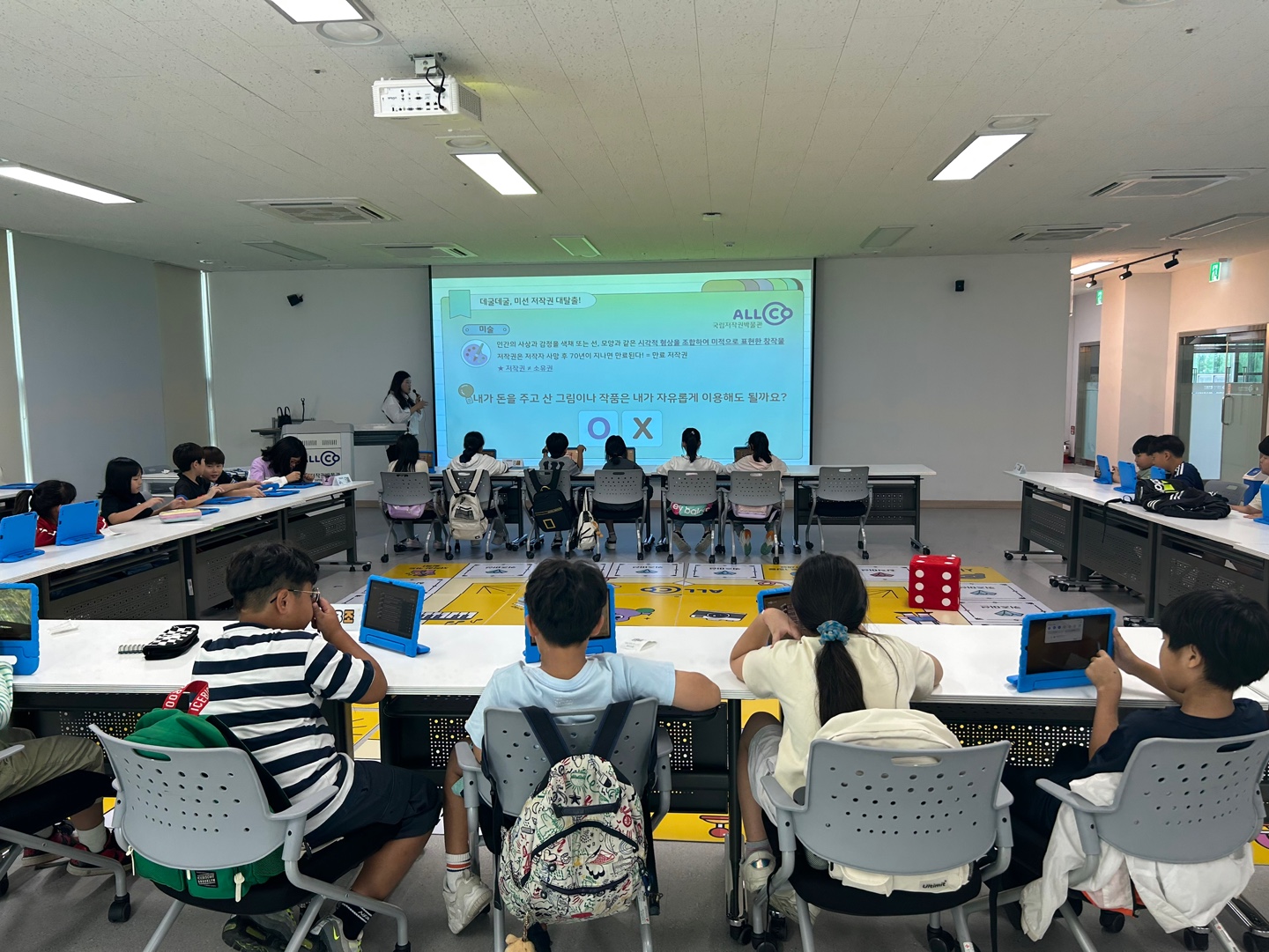 2024. 10. 02. 단성초등학교 방문 사진 8