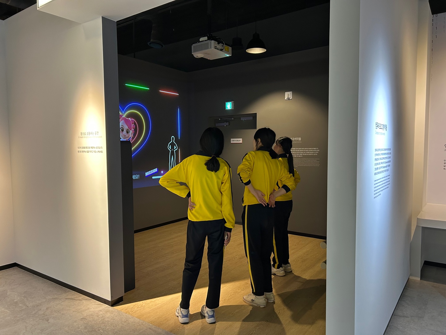 2024. 10. 07. 충렬여자중학교 방문 사진 10
