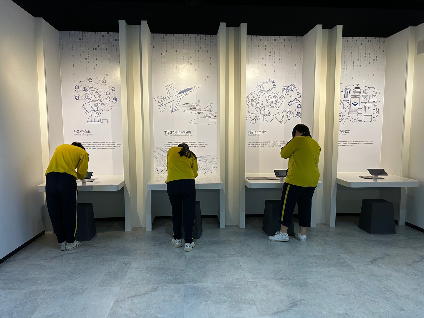 2024. 10. 07. 충렬여자중학교 방문 사진 12