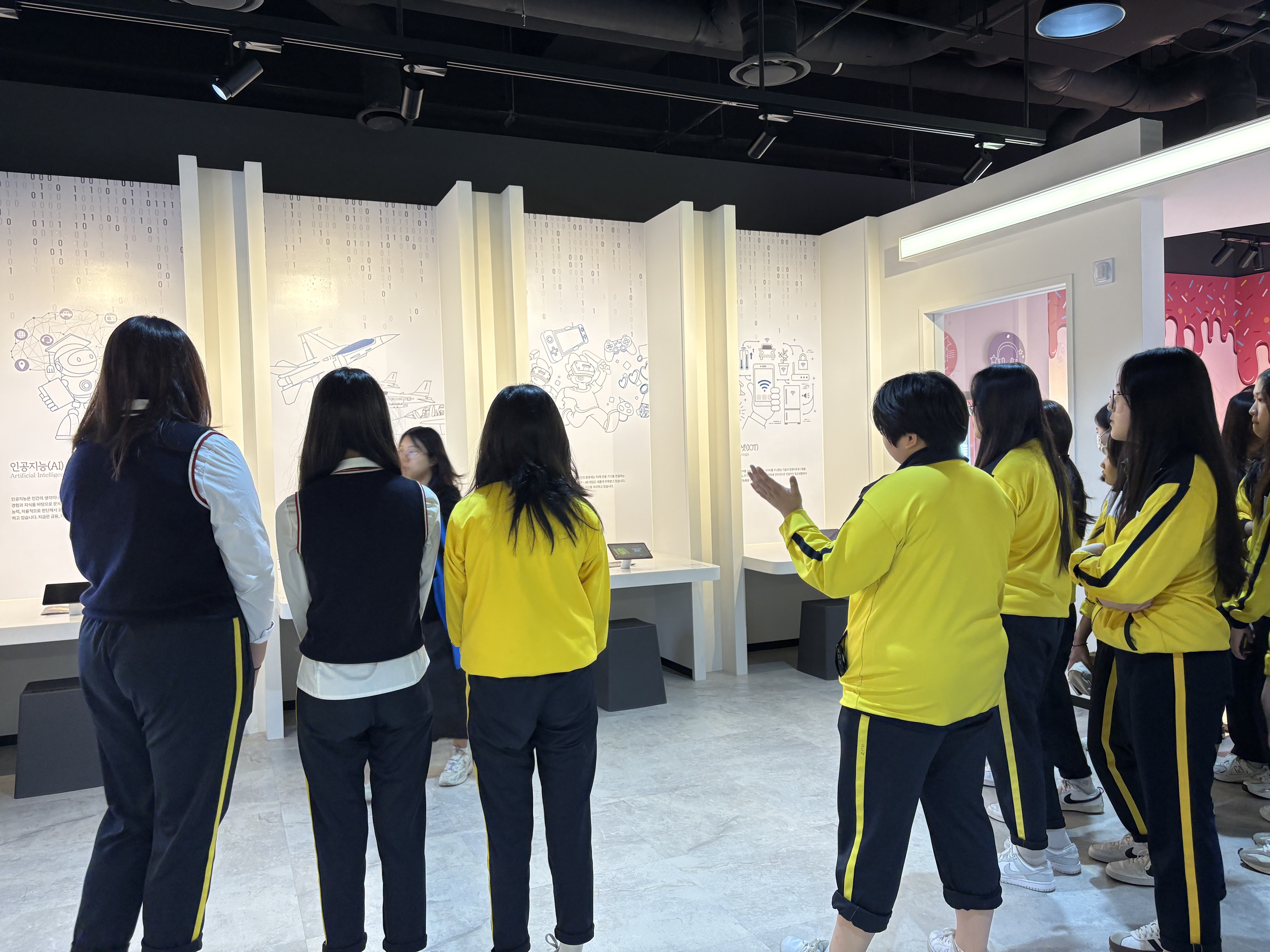 2024. 10. 07. 충렬여자중학교 방문 사진 5