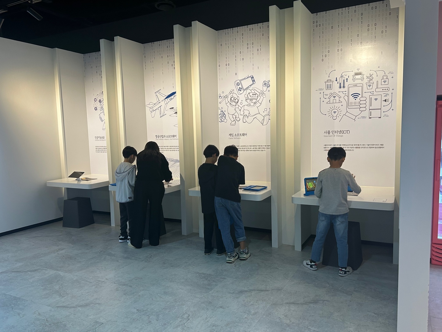 2024. 10. 08. 망경초등학교 방문 사진 8