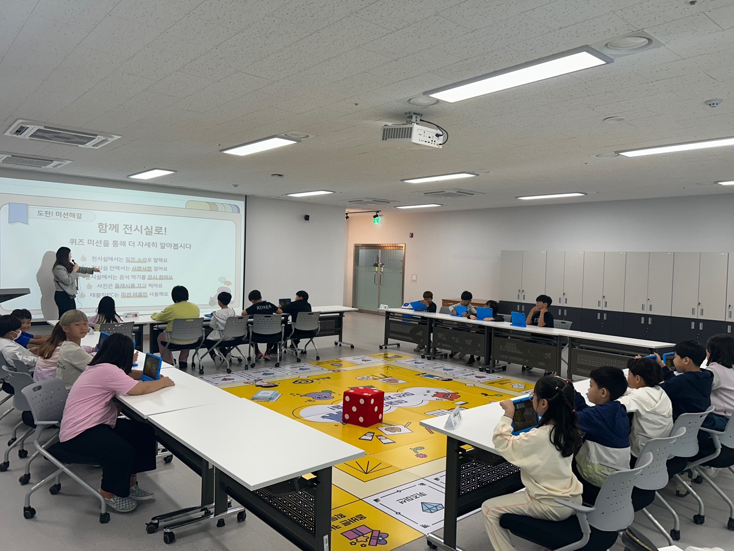 2024. 10. 08. 망경초등학교 방문 사진 2