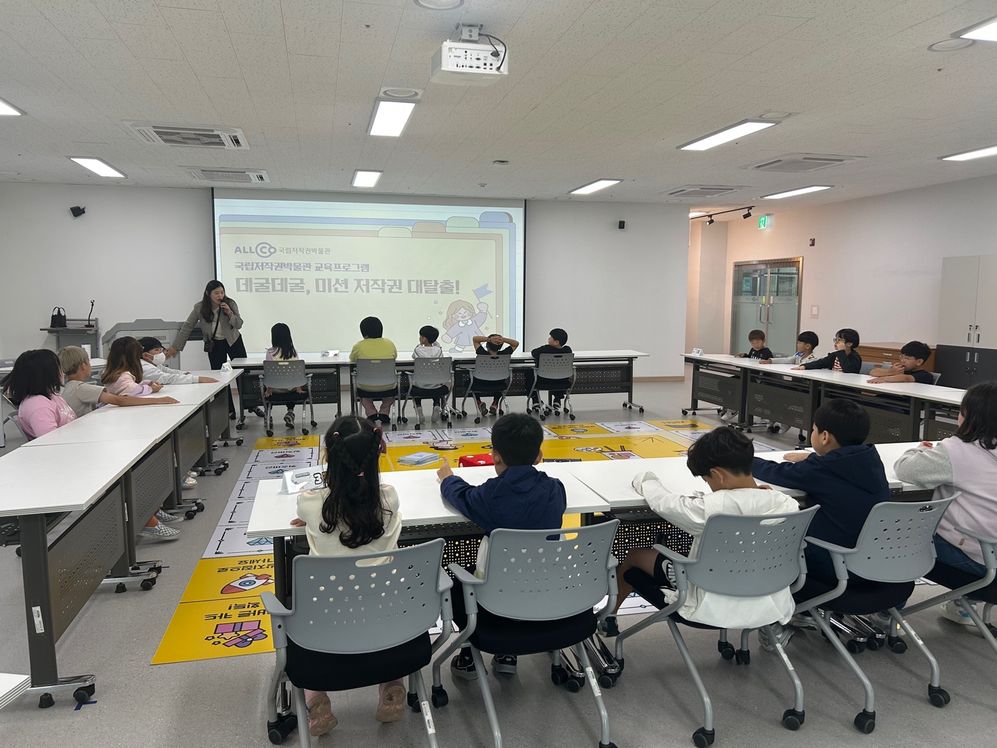 2024. 10. 08. 망경초등학교 방문 사진 1
