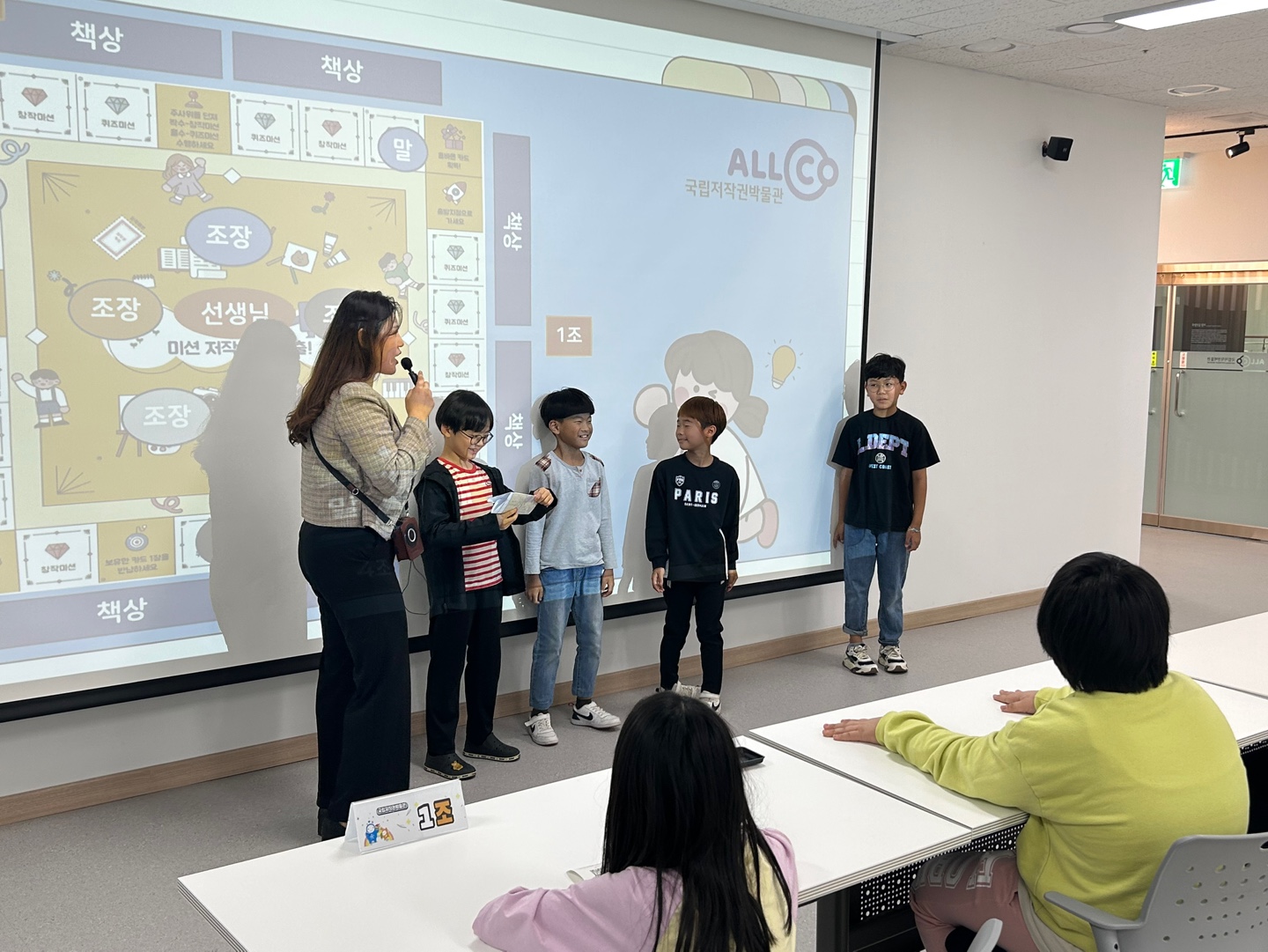 2024. 10. 08. 망경초등학교 방문 사진 14