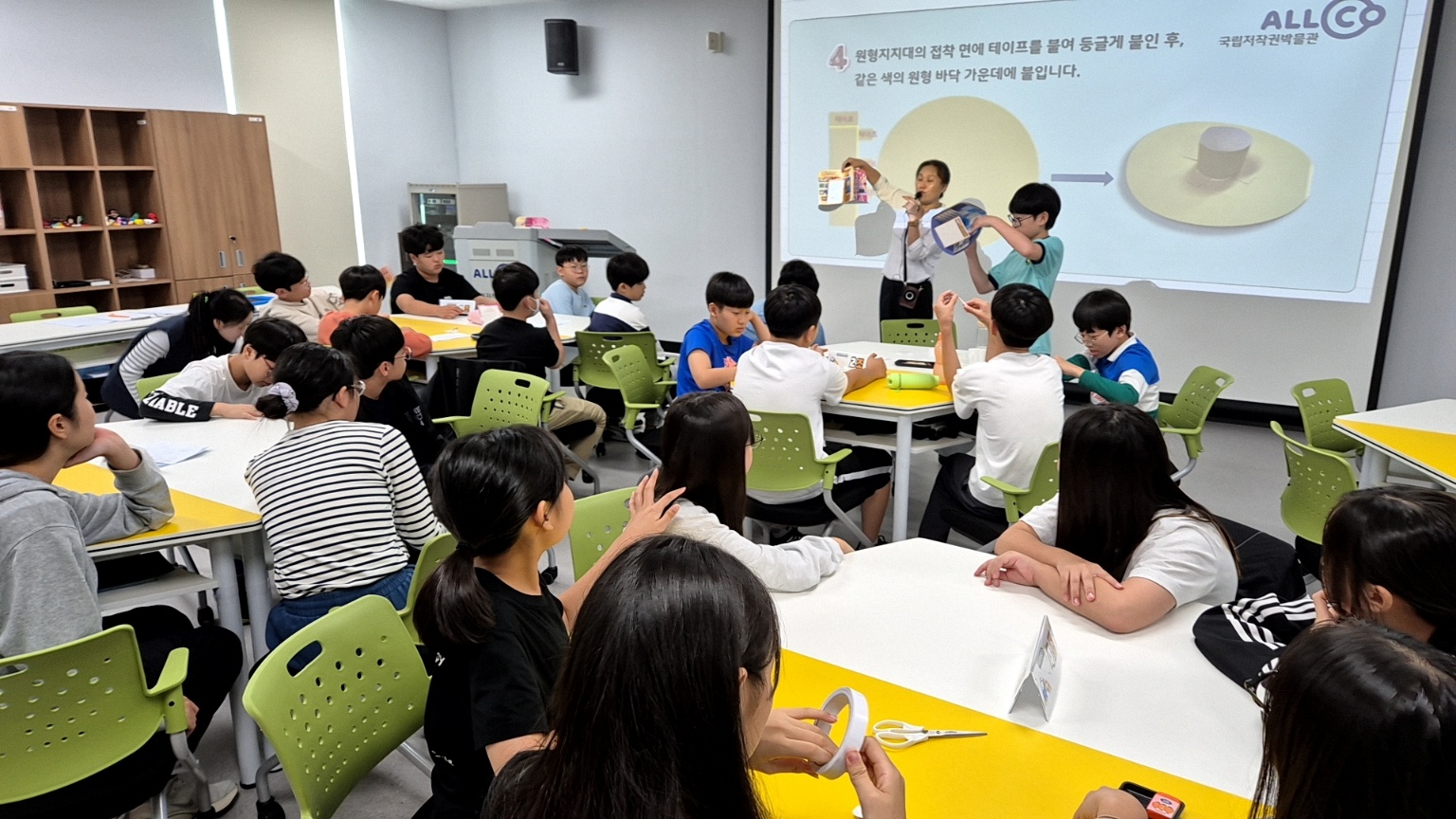 2024. 10. 10. 은하수초등학교 방문 사진 13