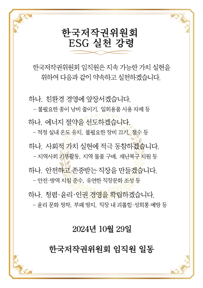 스마트에디터이미지