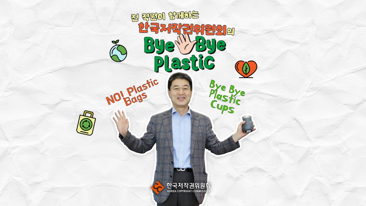 스마트에디터이미지