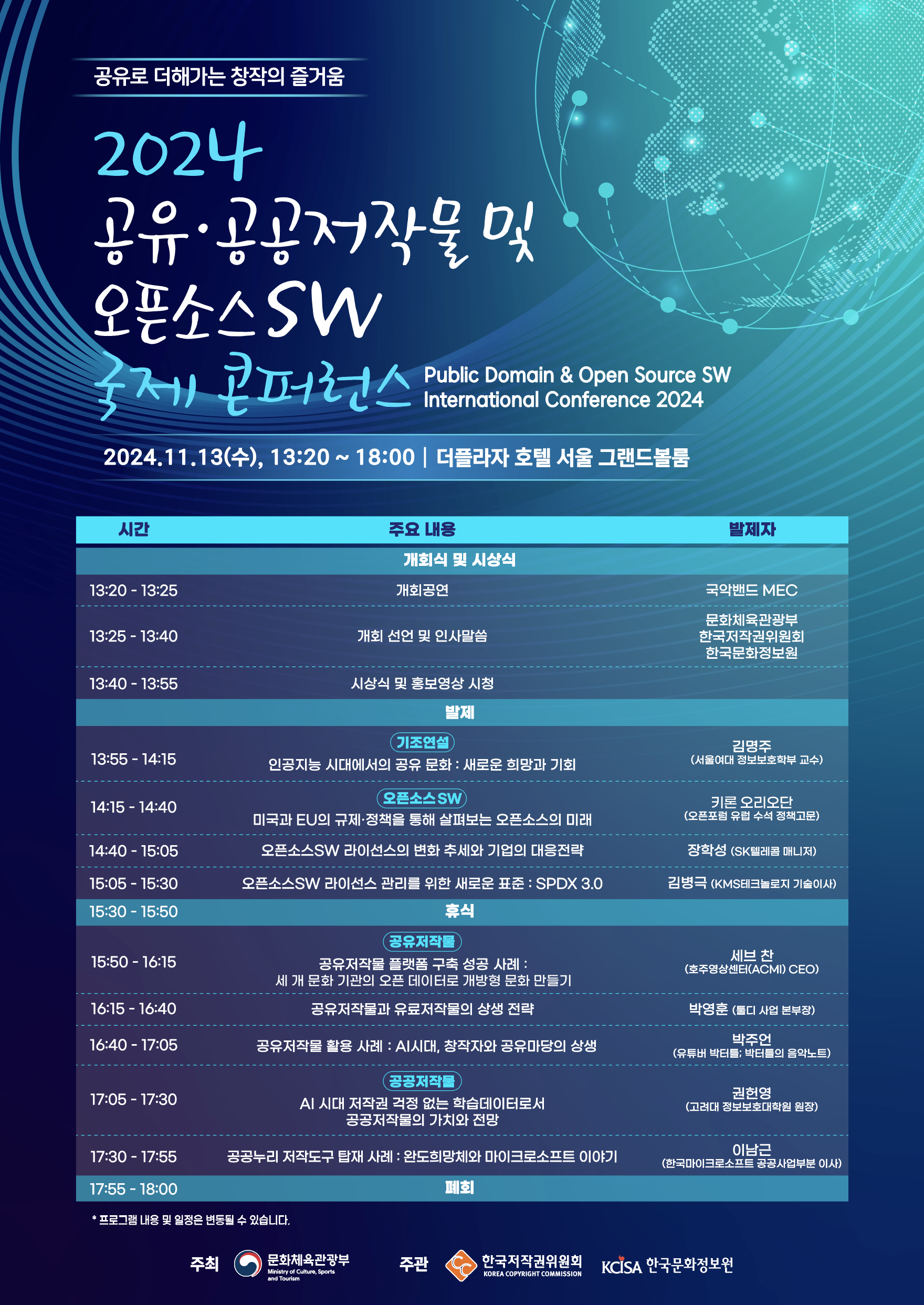 스마트에디터이미지