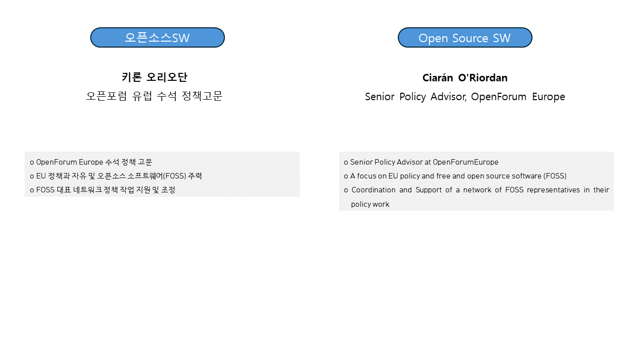 스마트에디터이미지