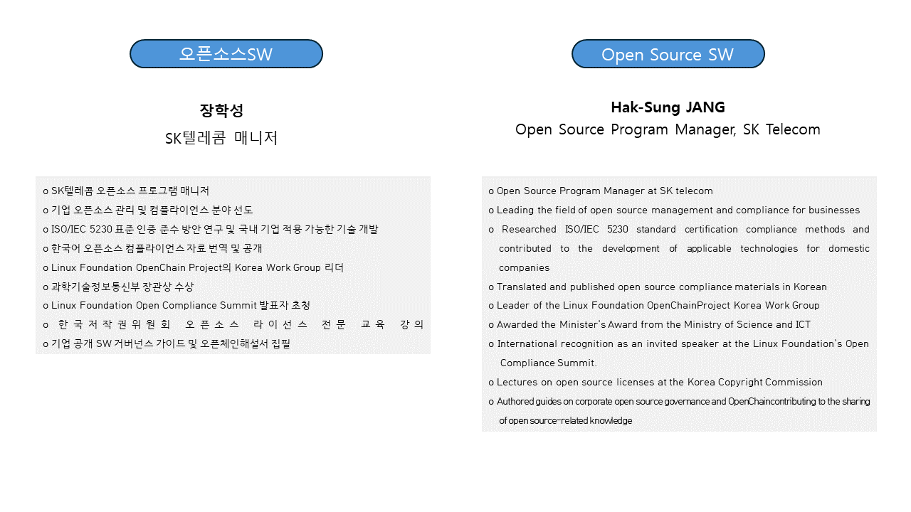 스마트에디터이미지