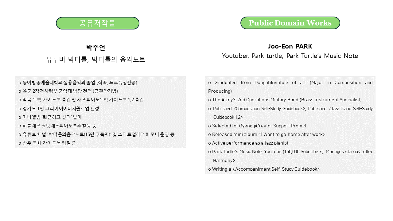 스마트에디터이미지