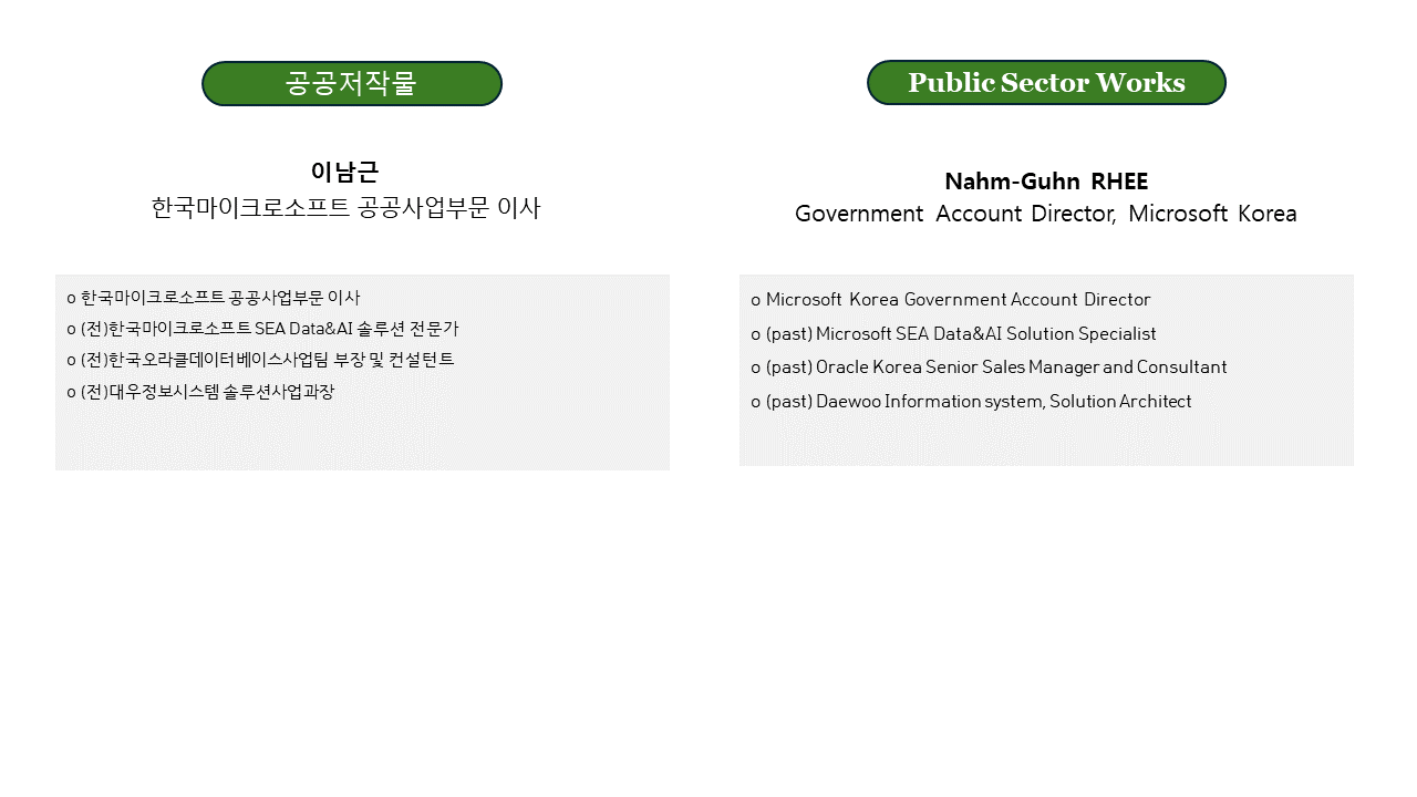 스마트에디터이미지
