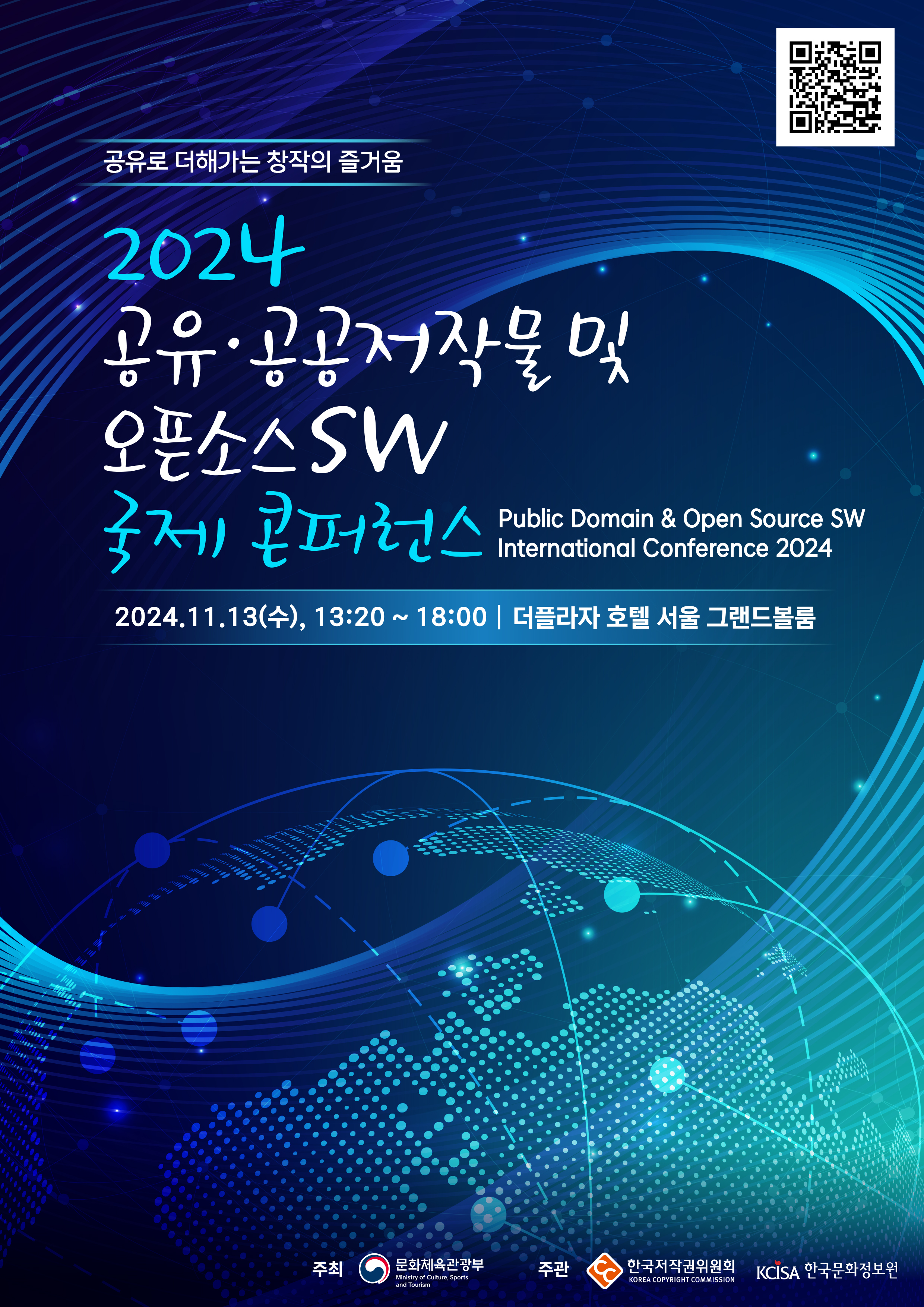 스마트에디터이미지