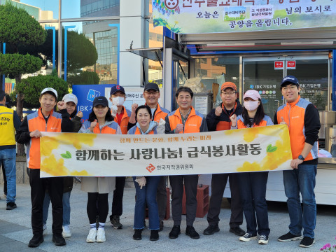 스마트에디터이미지