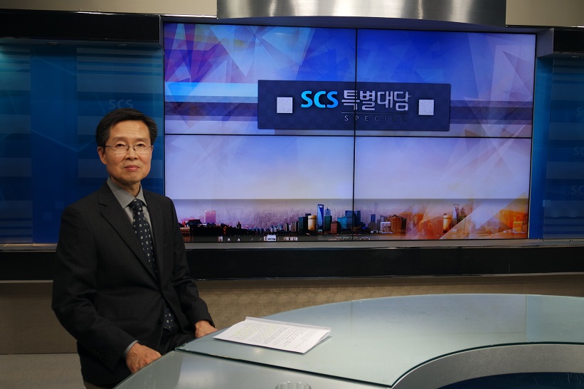 서경방송 SCS 특별대담 출연 두번째사진