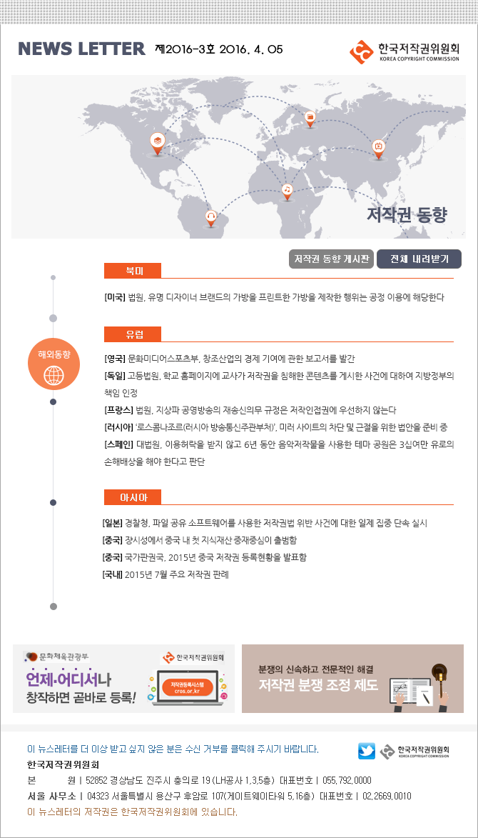 이미지의 내용은 첨부파일을 다운로드 받아 확인 하실 수 있습니다.