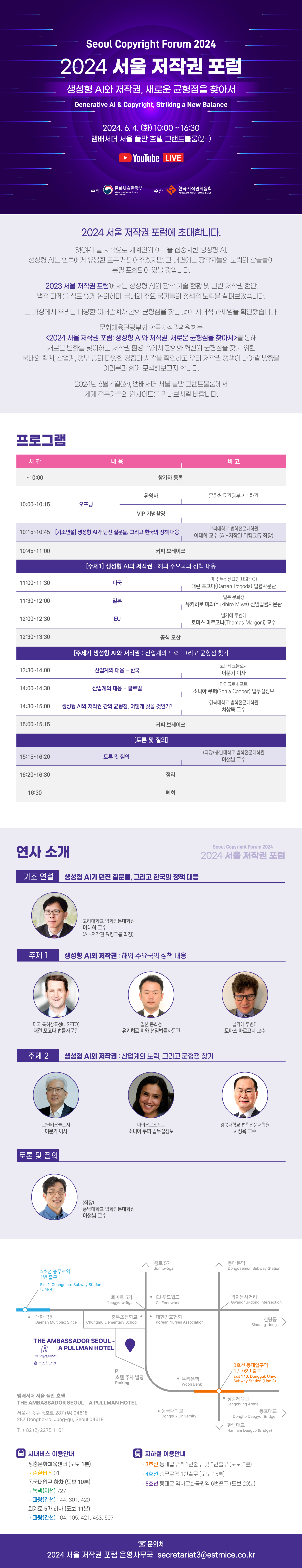 스마트에디터이미지