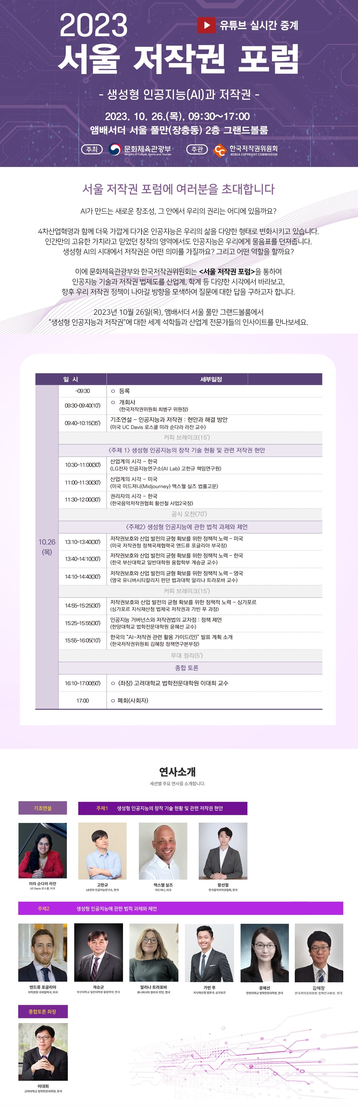 스마트에디터이미지
