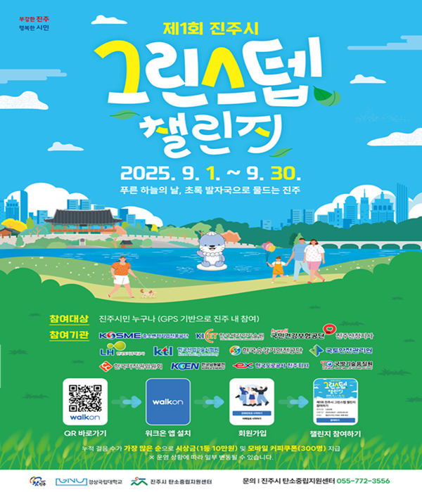 스마트에디터이미지