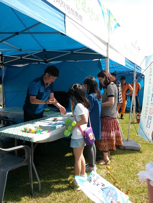 2016 진주시 청소년 한마음 축제 두번쨰 사진