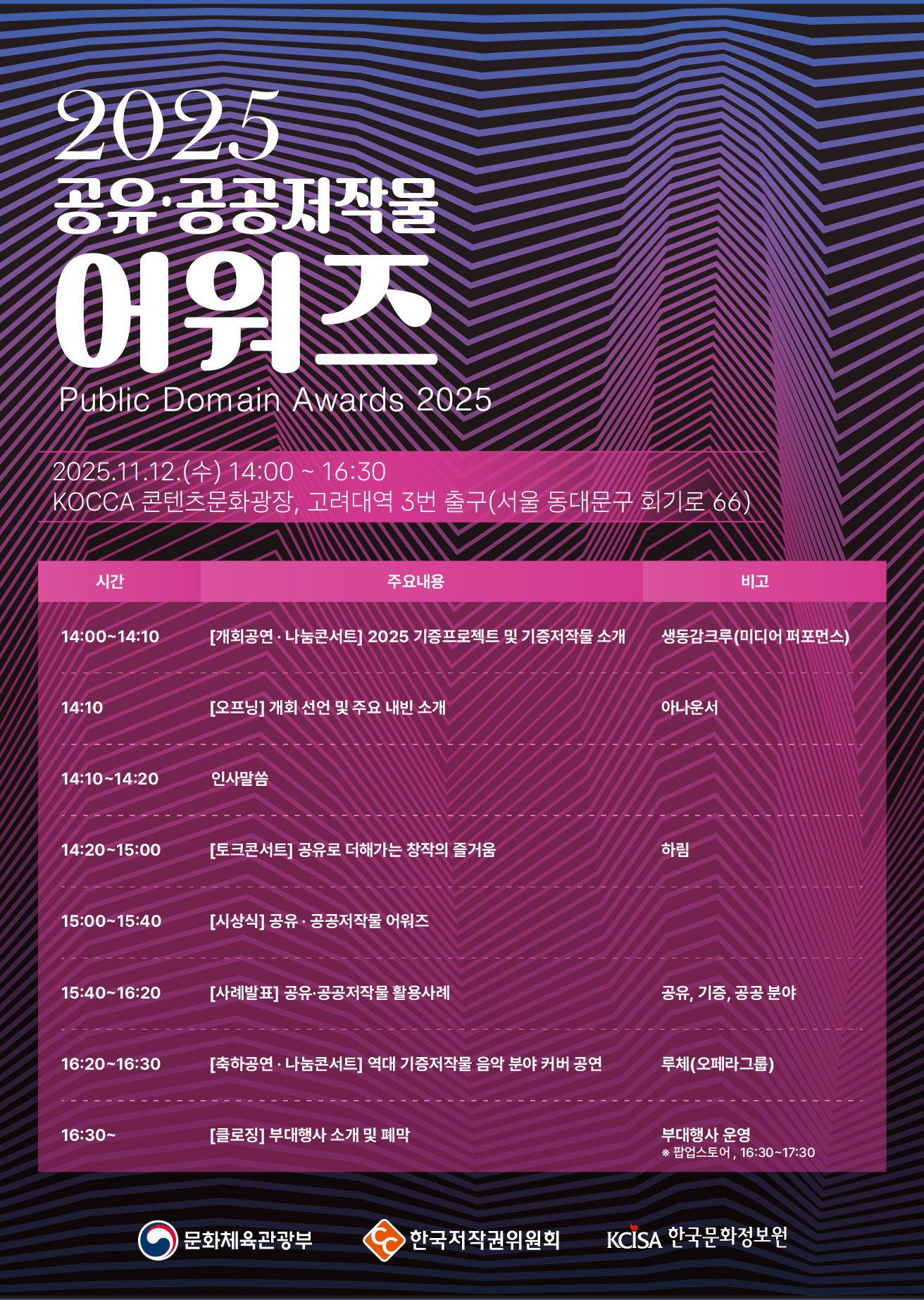 스마트에디터이미지