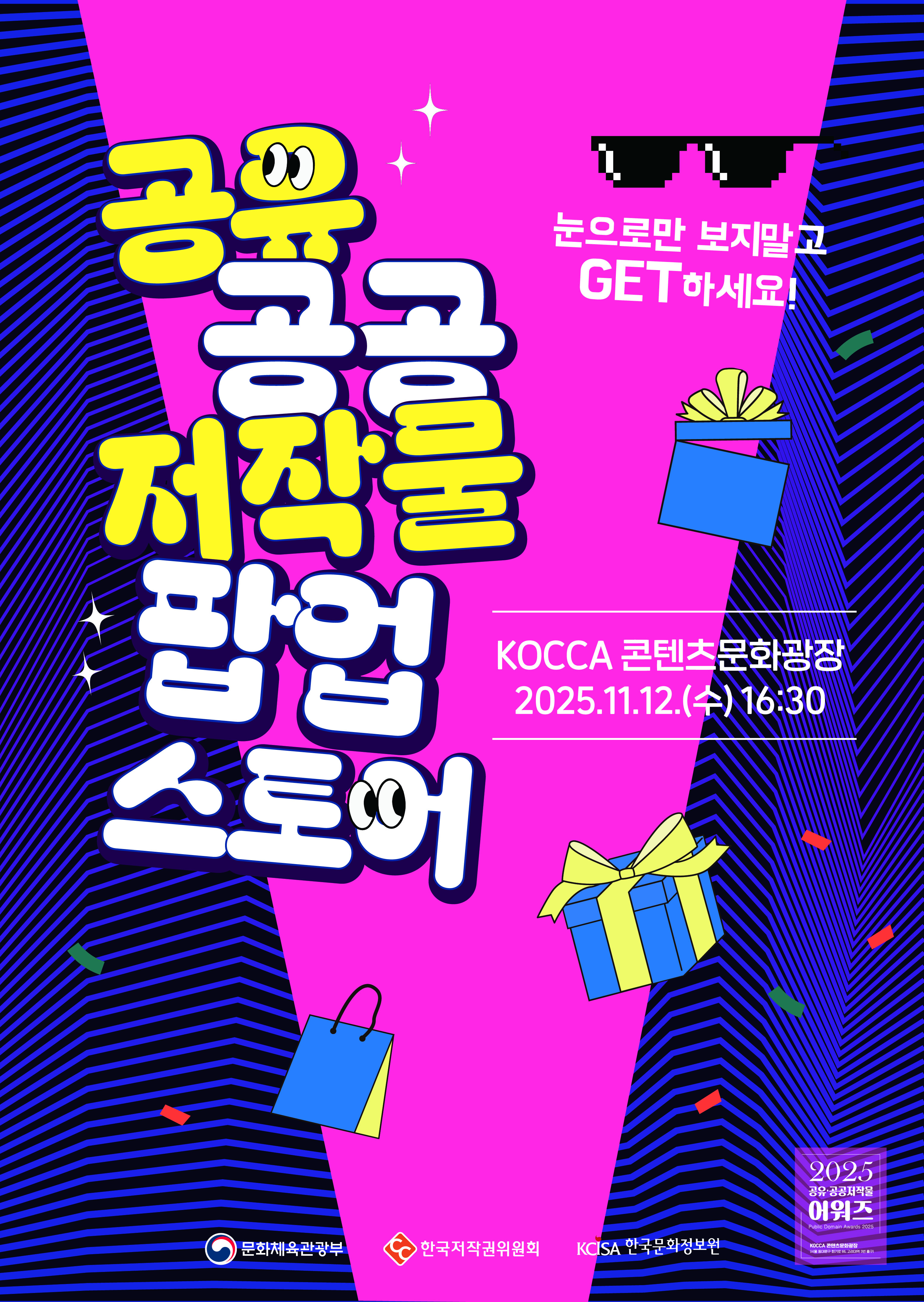 스마트에디터이미지