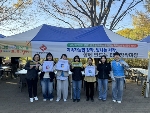 스마트에디터이미지